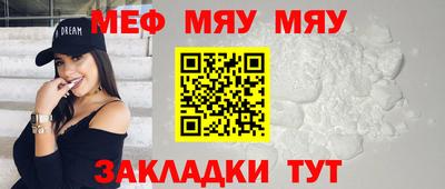 тгк Малгобек