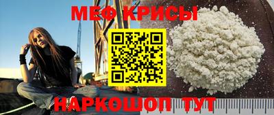 COCAINE Мариинск