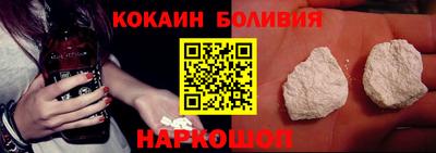 тгк Малгобек
