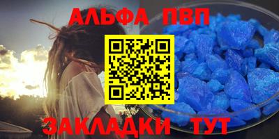 кокаин премиум Малоярославец
