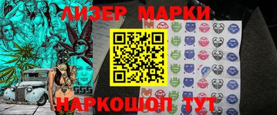 тгк Малгобек