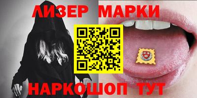 тгк Малгобек
