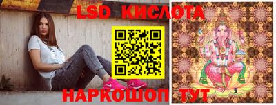 кокаин премиум Малоярославец
