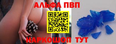 тгк Малгобек