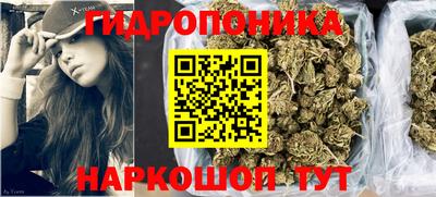 кокаин премиум Малоярославец