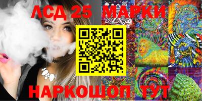 кокаин премиум Малоярославец