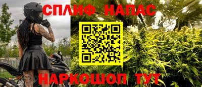 COCAINE Мариинск