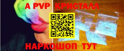 COCAINE Мариинск