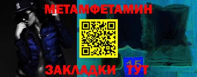 кокаин премиум Малоярославец