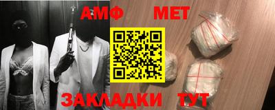 тгк Малгобек