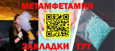COCAINE Мариинск