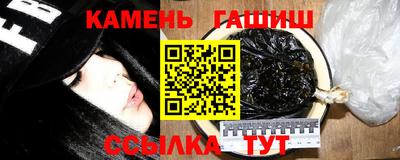 COCAINE Мариинск