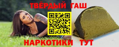 кокаин премиум Малоярославец