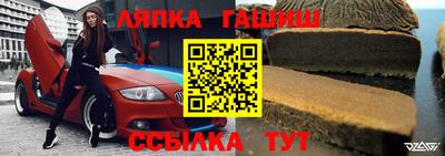 кокаин премиум Малоярославец