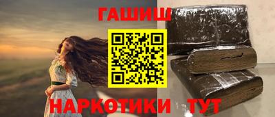 COCAINE Мариинск
