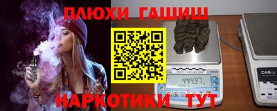 кокаин премиум Малоярославец