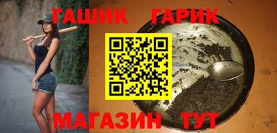 кокаин премиум Малоярославец