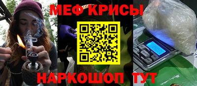 тгк Малгобек