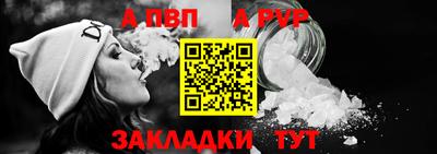 кокаин премиум Малоярославец