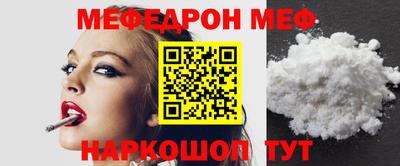 COCAINE Мариинск