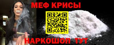 тгк Малгобек