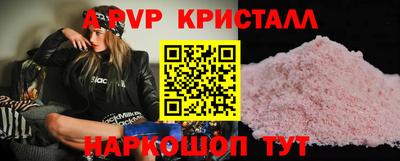 тгк Малгобек